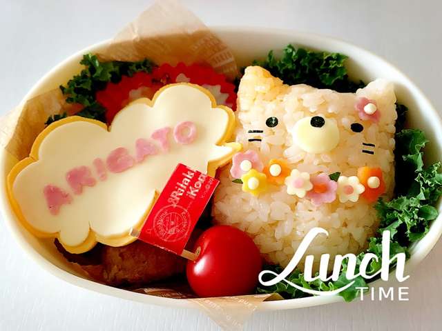 すみっコぐらしねこARIGATOキャラ弁